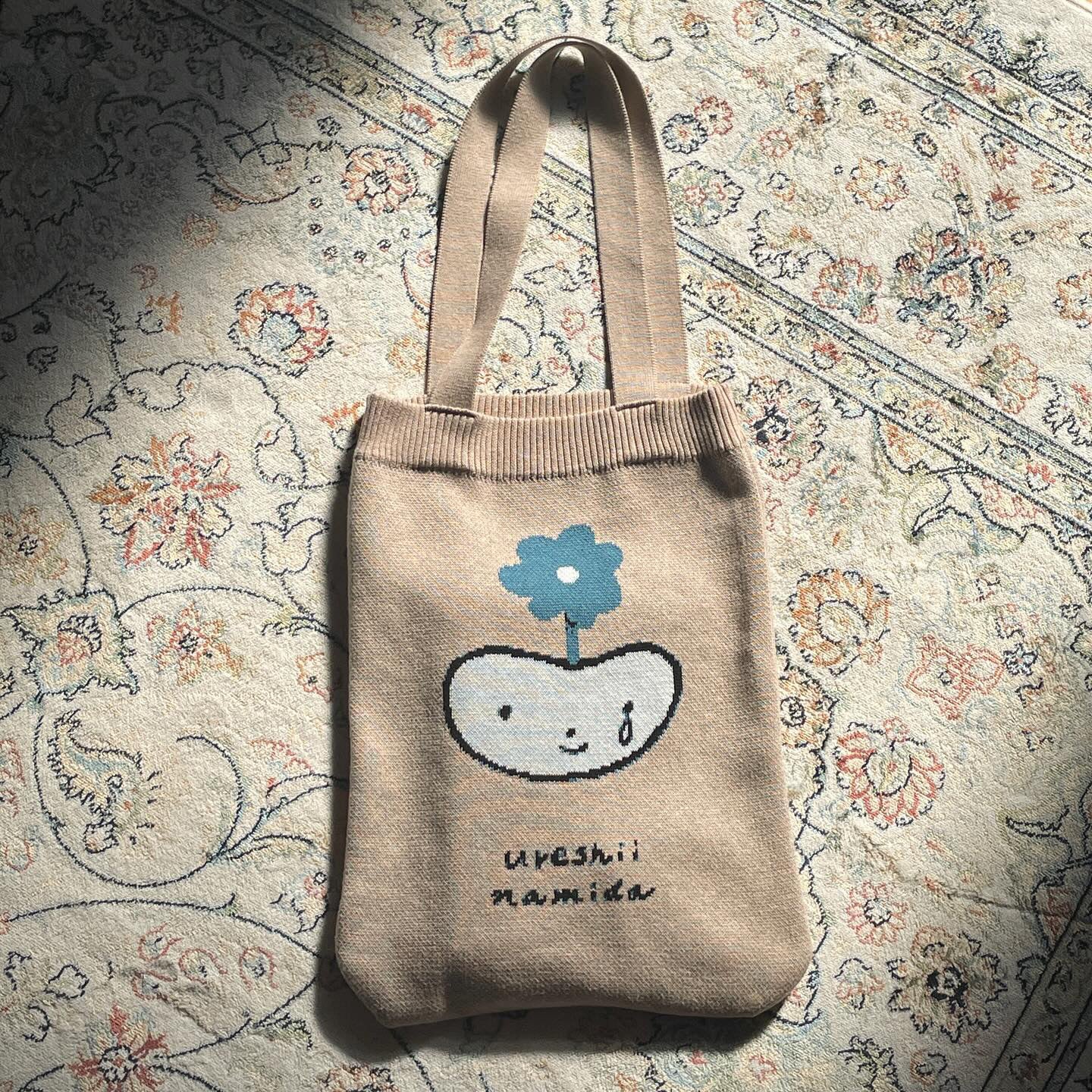 Tateyama Fuyuko / Happy Namida Knit Bag