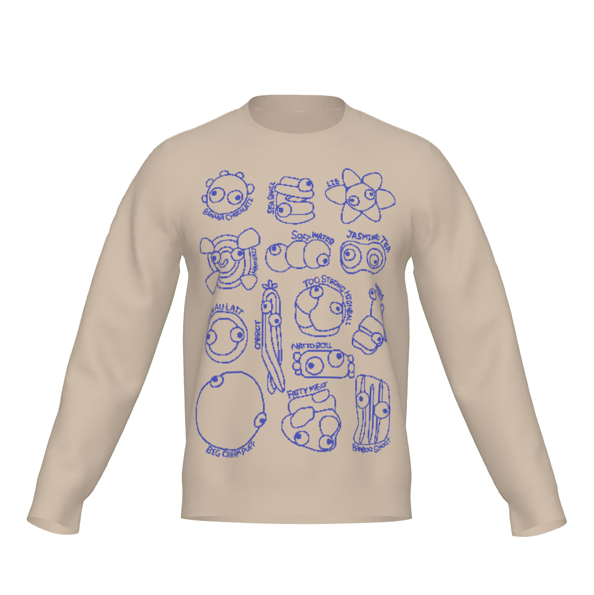 【樺澤まどか】オリジナルキャラクターの長袖ニットセーター