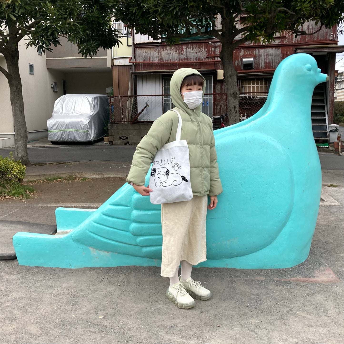 やさしい犬 / ニットバッグ