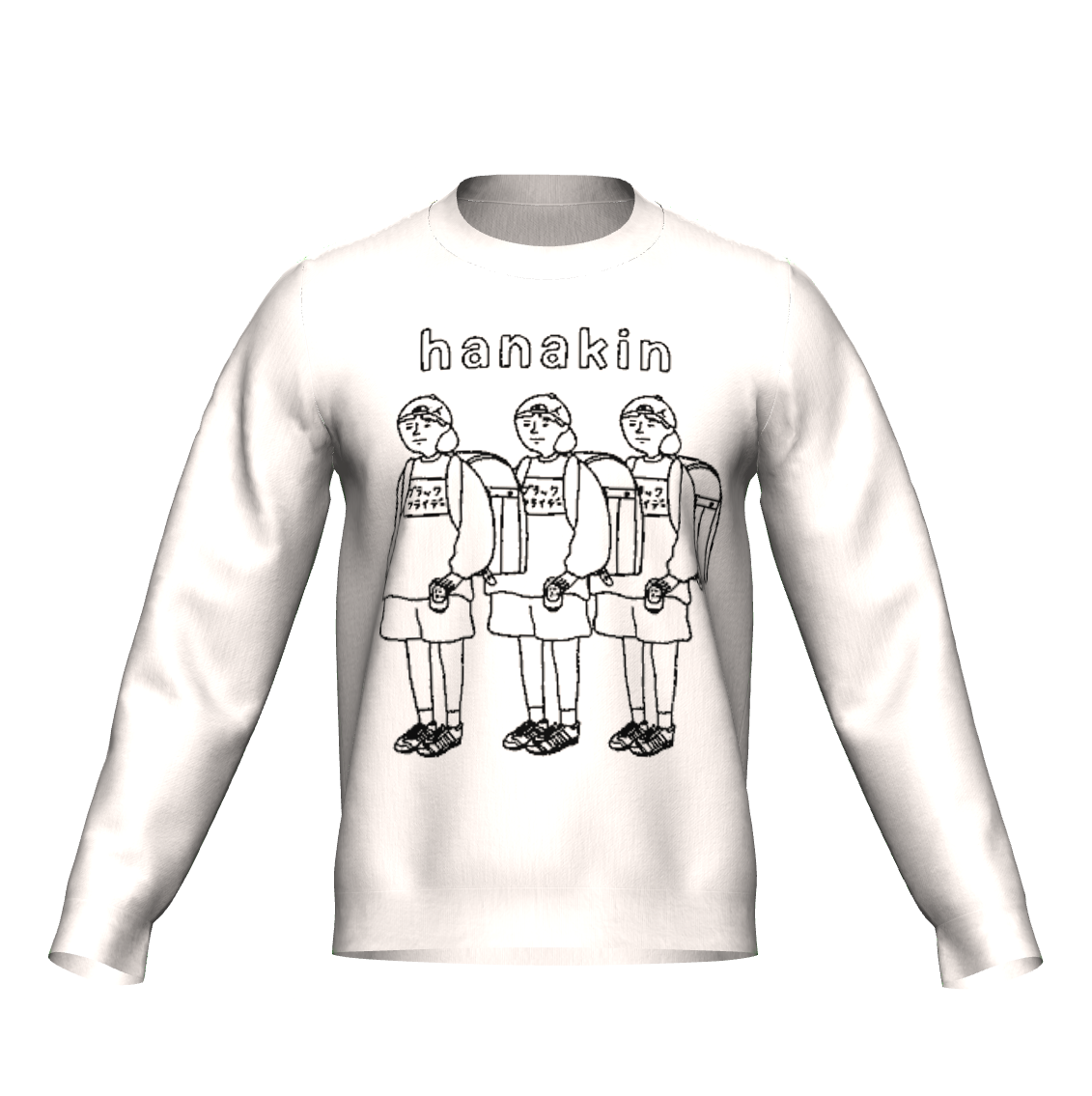 black friday knit
