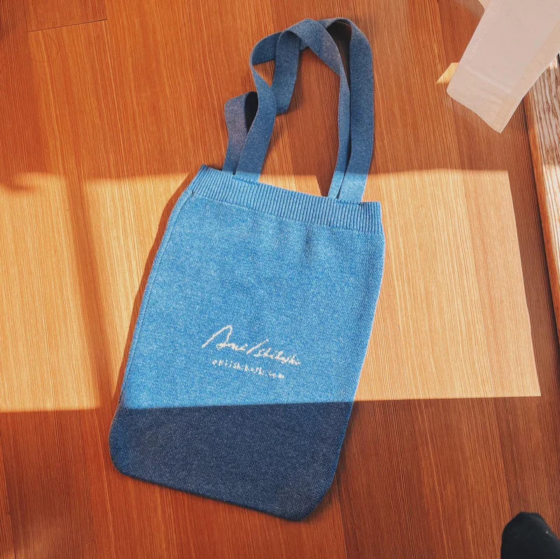 Mystery biscuit / knit bag