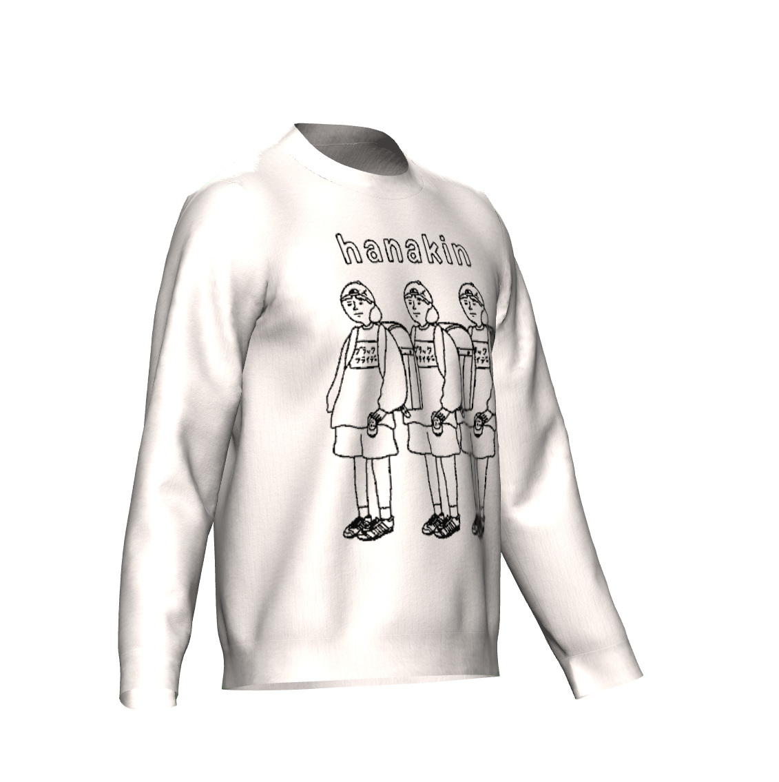 black friday knit