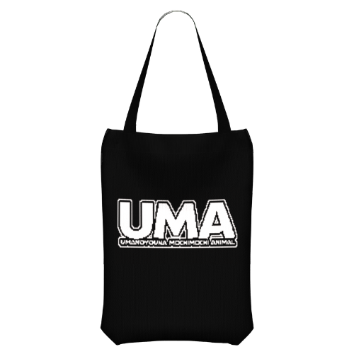 UMA / ニットバッグ