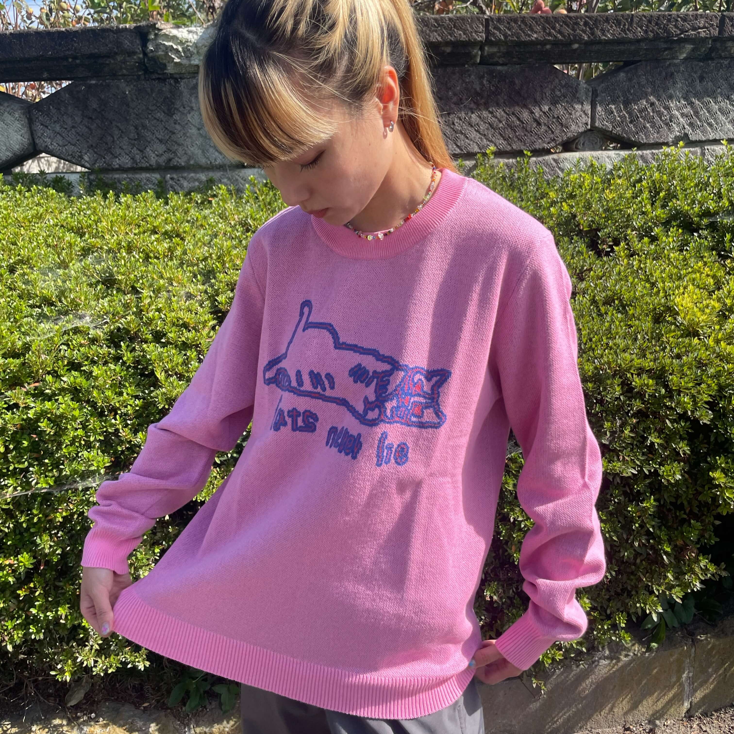樺澤まどか】横たわる恭介の長袖ニットセーター – knitbase - ニット